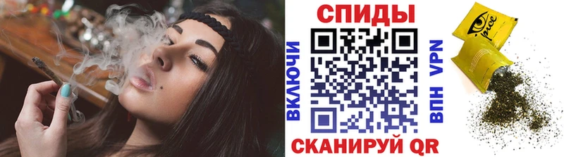 наркота  Бологое  hydra tor  Бутират 99% 