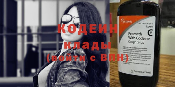 дживик Алзамай
