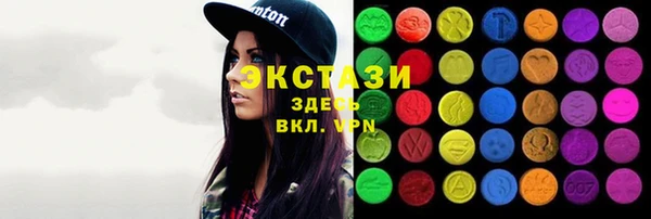 гидра Аркадак