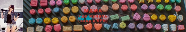 первитин Алексин