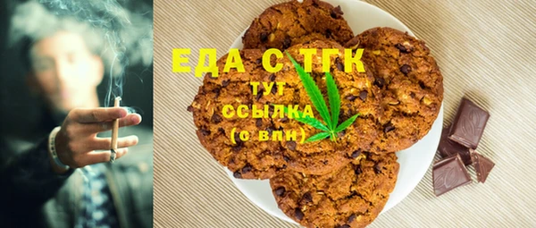 дживик Алзамай
