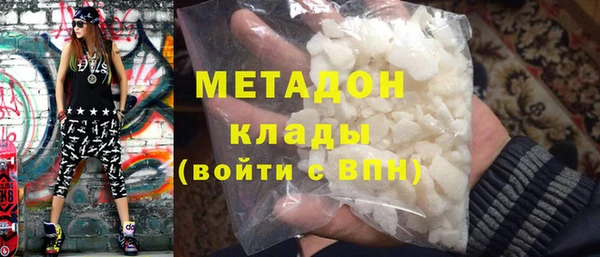герыч Арсеньев