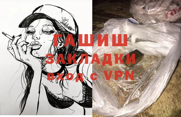 дживик Алзамай
