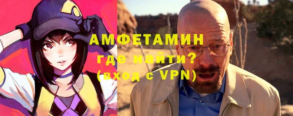экстази Алексеевка