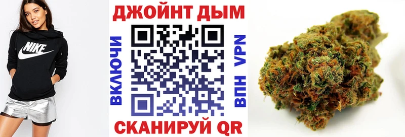 где найти   Бологое  Канабис LSD WEED 